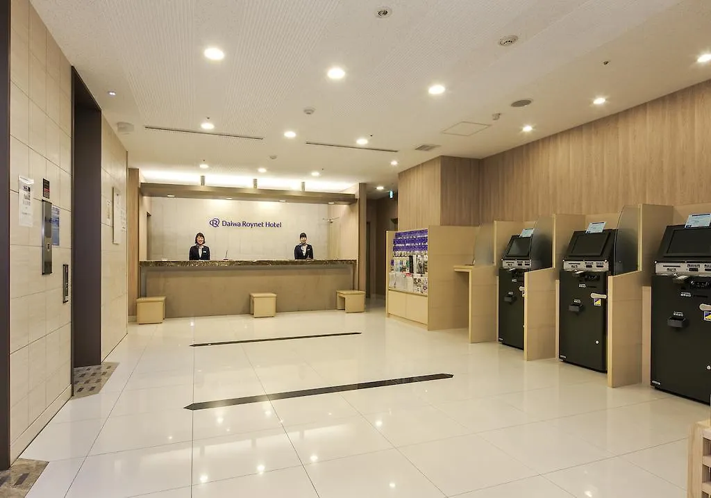 Daiwa Roynet Hotel Hiroszima Japonia