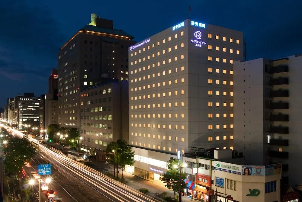 Daiwa Roynet Hotel Hiroszima