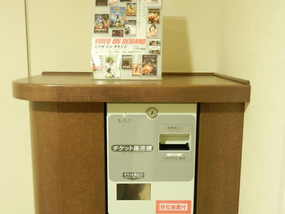 Daiwa Roynet Hotel Hiroszima