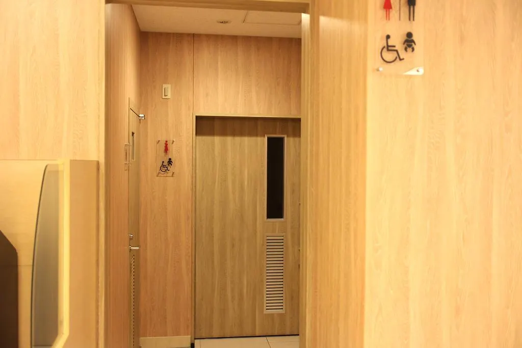 Daiwa Roynet Hotel Hiroszima