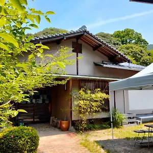 88 House Gasthof