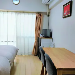 Apartment Cocostay Global Noboricho503