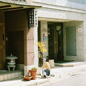 Ryokan Ikawa Ryokan