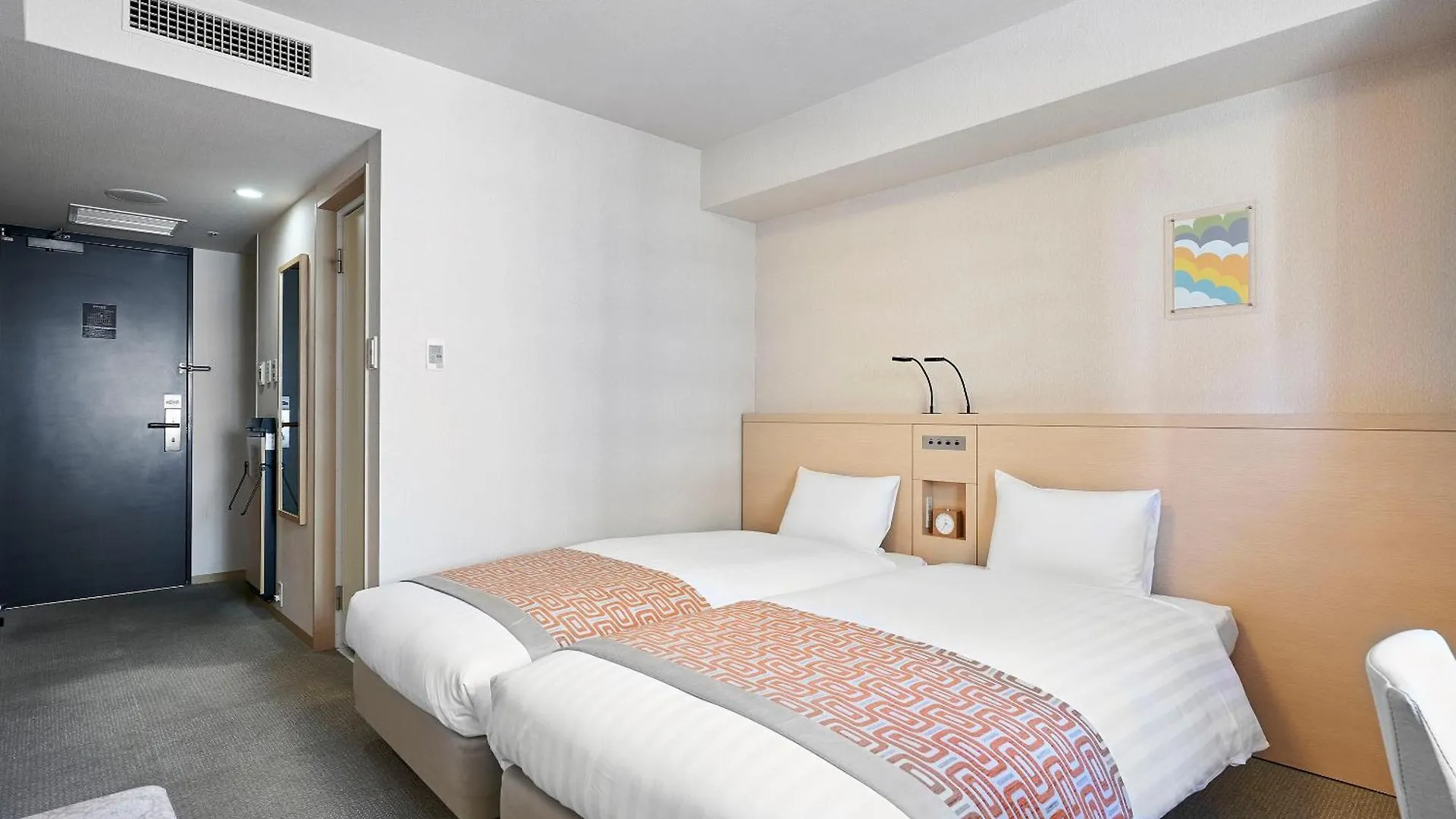 Daiwa Roynet Hotel Hiroshima 3*,
