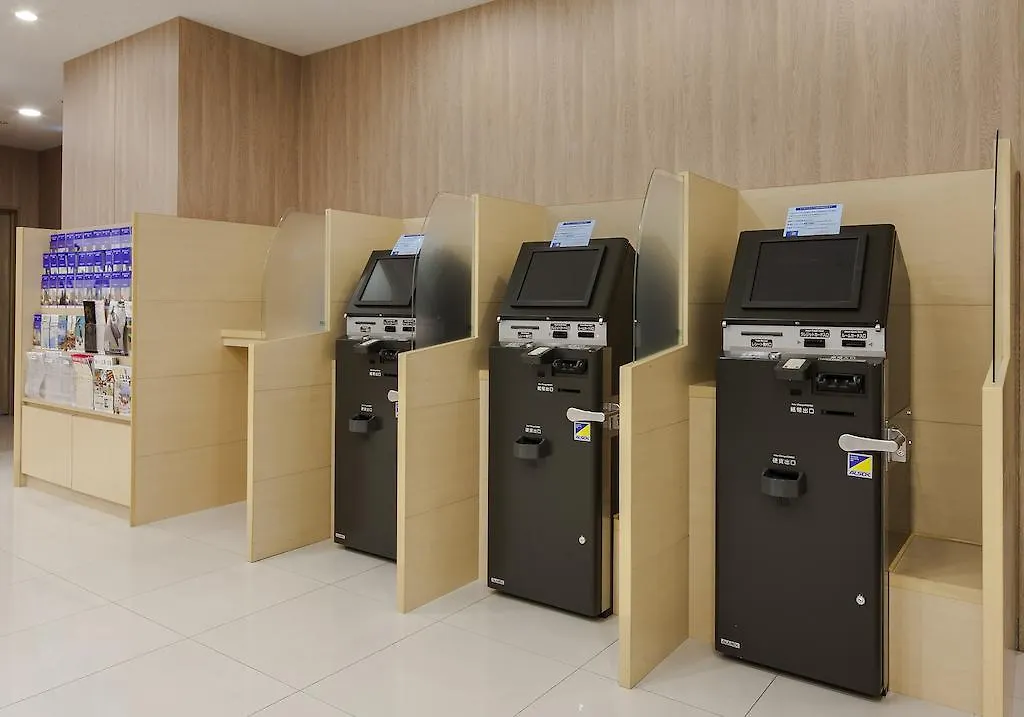 Daiwa Roynet Hotel Hiroshima 3*,  Japan