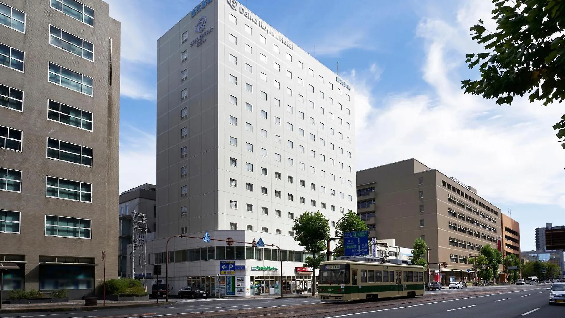 Daiwa Roynet Hotel Hiroshima 3*,